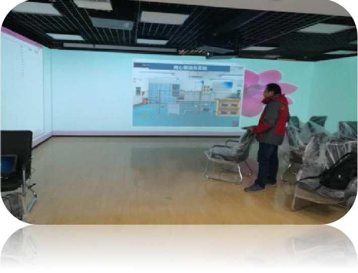 中國(guó)地(dì)質大(dà)學三維虛拟仿真實訓中心